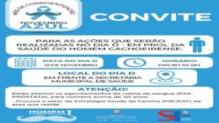 Homem também se cuida! Homem também se cuida!